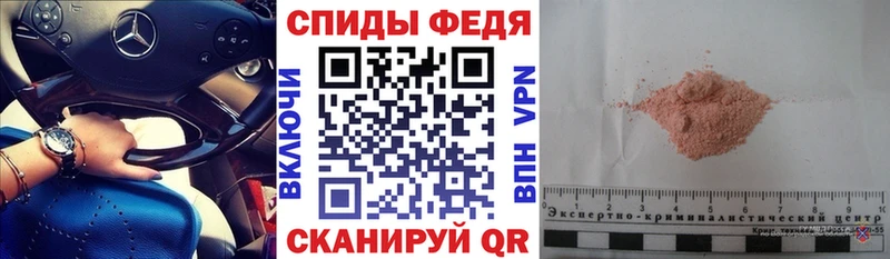 АМФ 98% Купить где Пудож