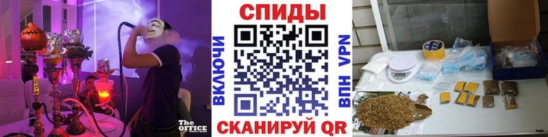 Бутират жидкий экстази  Купить  Пудож 