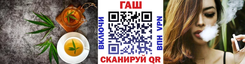 Еда ТГК марихуана  Купить где  Пудож 