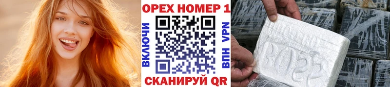 КОКАИН Эквадор  Купить где  Пудож 