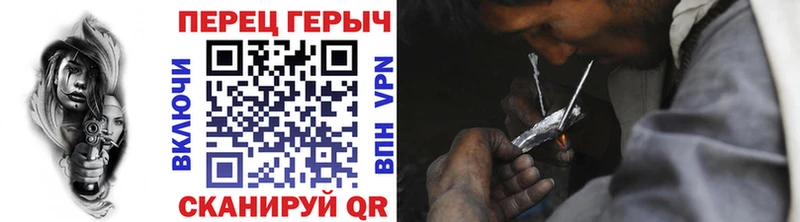 Купить закладки  Пудож  ГЕРОИН герыч 