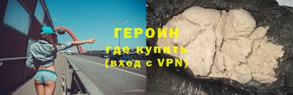 mdma Краснослободск