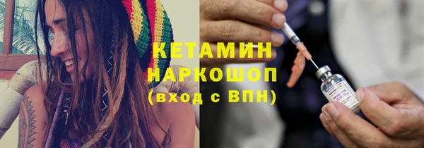 mdma Краснослободск