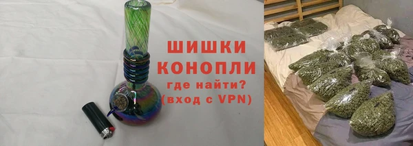 а пвп мука Красноперекопск