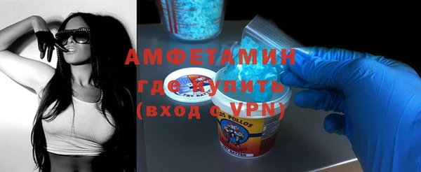 а пвп мука Красноперекопск
