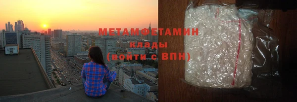 mdma Краснослободск