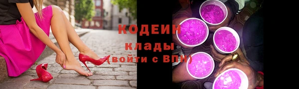 а пвп мука Красноперекопск