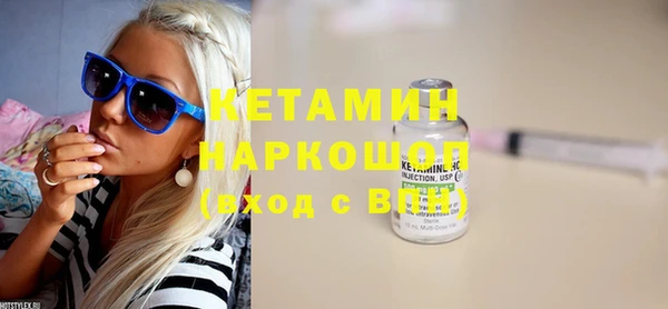 тгк Краснотурьинск