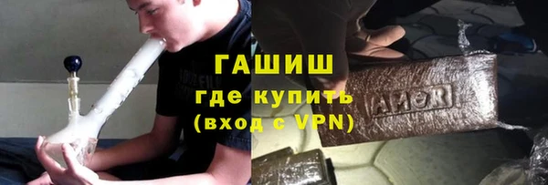 а пвп мука Красноперекопск