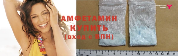 тгк Краснотурьинск