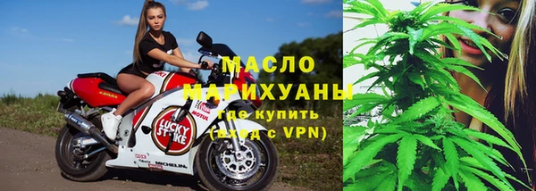 а пвп мука Красноперекопск