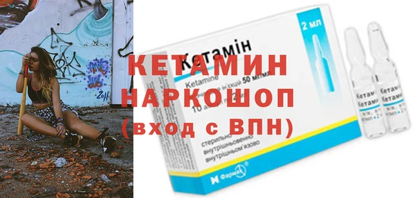 mdma Краснослободск