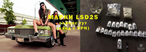 mdma Краснослободск
