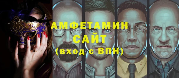 тгк Краснотурьинск